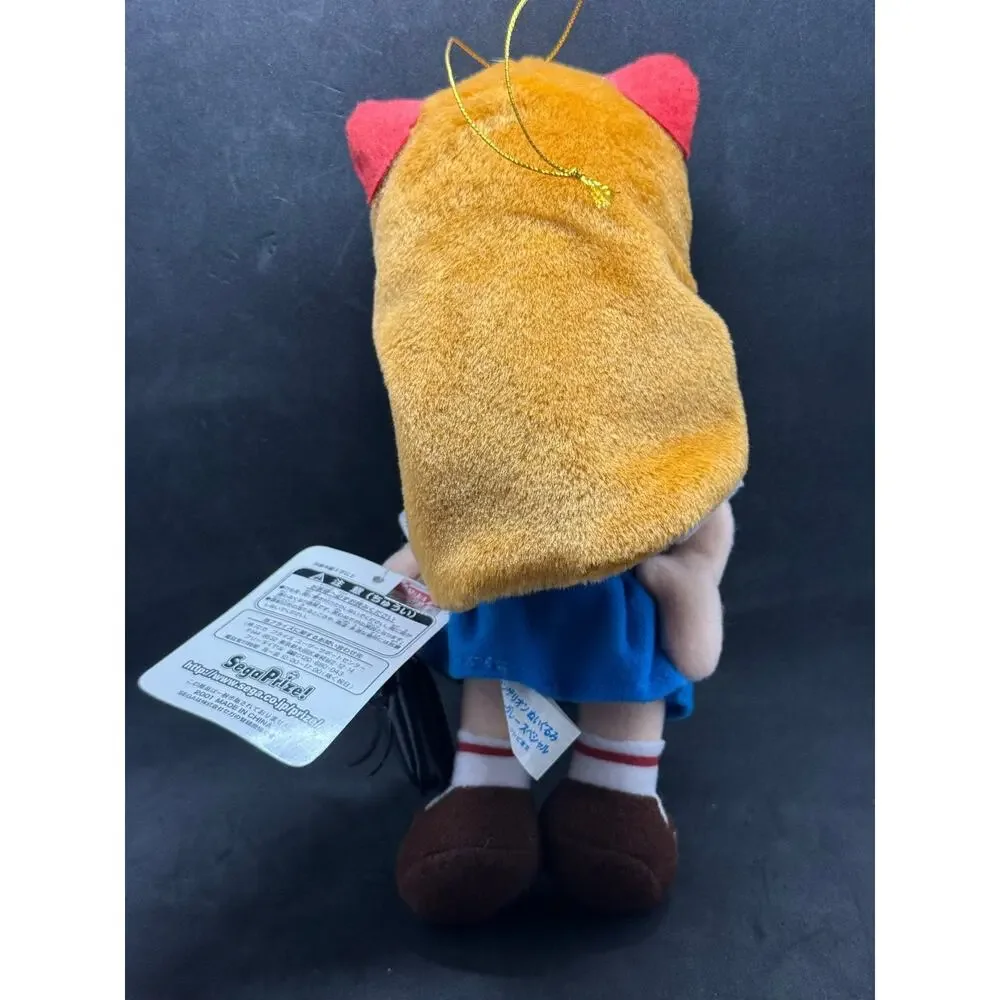 2001 Sega Evangelion Asuka Langley School Uniform Prize Plush Anime NGE Japan